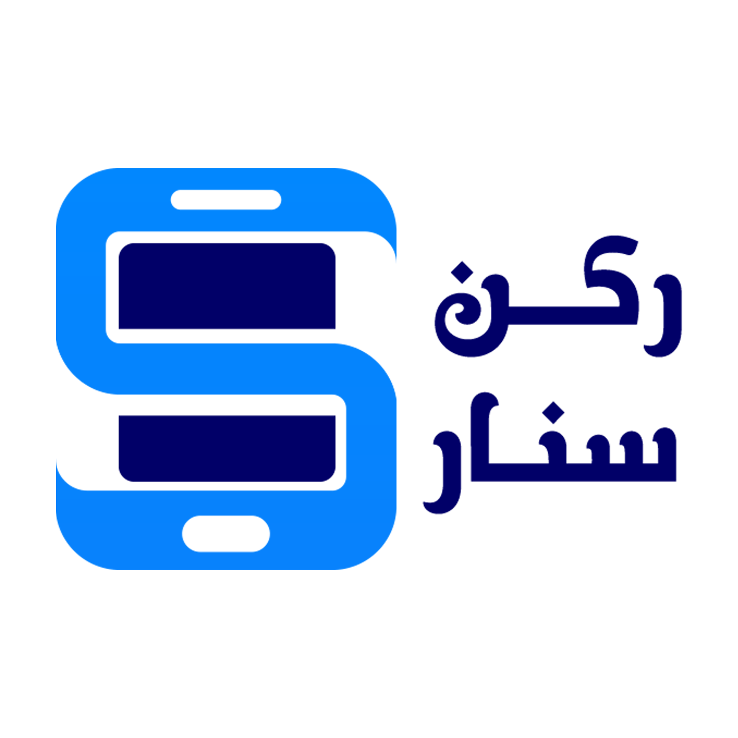 Sinnar Corner