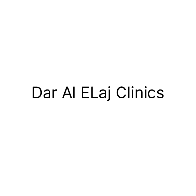 مجمع عيادات دار العلاج