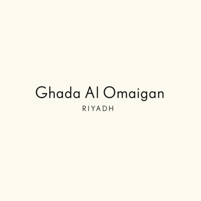 مؤسسة غاده عبدالله ابراهيم العميقان التجارية