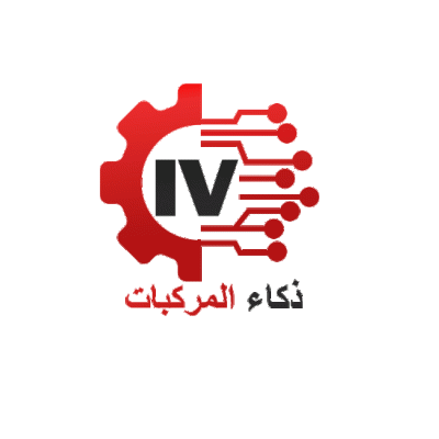 متجر ذكاء المركبات