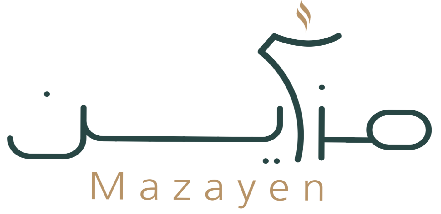 مزاين
