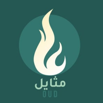 عود مثايل