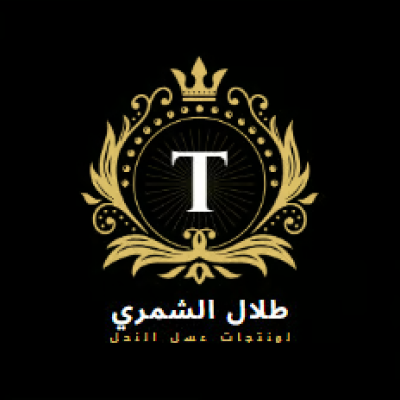 طلال الشمري