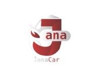 جنى كار