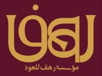 Rahaf Oud
