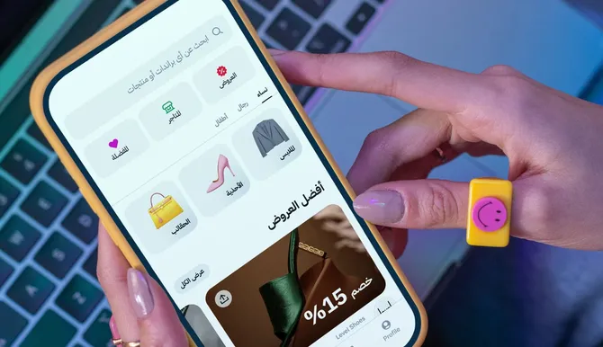 تابي تطلق "متجر تابي" مساعد التسوق الرقمي الأول من نوعه في المنطقة