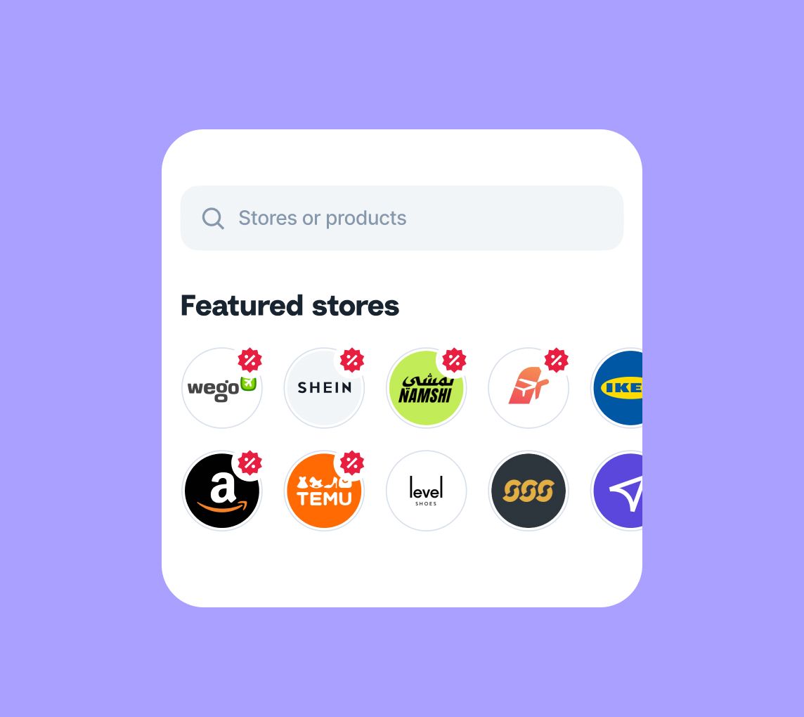 1. Download the app