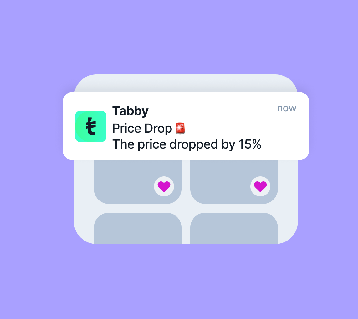 Price drop alerts